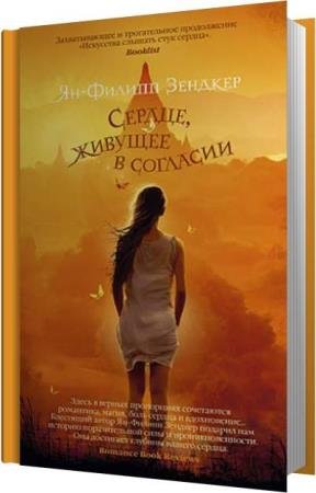 ������� ��-������ - ������, ������� � �������� (����������)