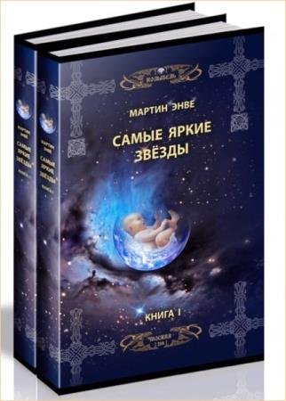 ������ ����. ������� ������������. 12 ����