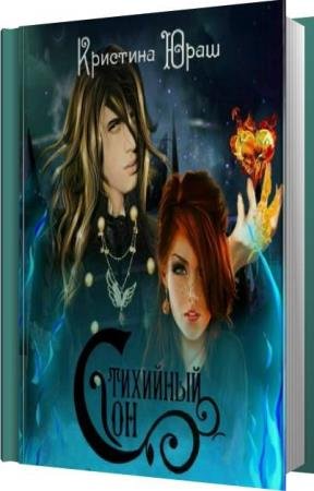 ���� �������� - ��������� ��� (����������)