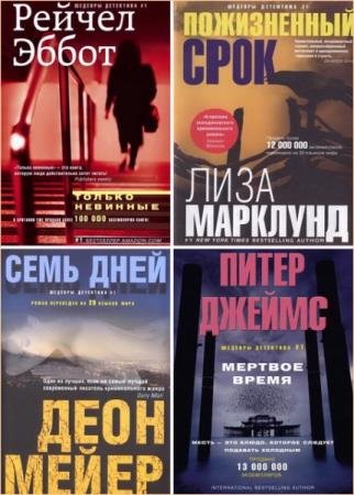 ������� ��������� � 1. 75 ����