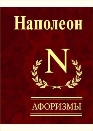 ������� �. - ��������. ��������