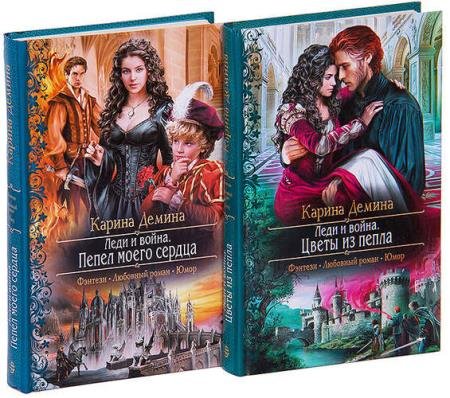 ��������� ������. ������� ������������. 91 �����