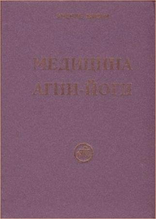 �.�. �������� - �������� ����-����