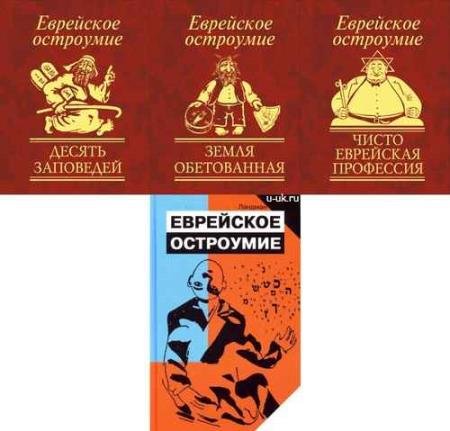 ��������� ���������. 4 �����