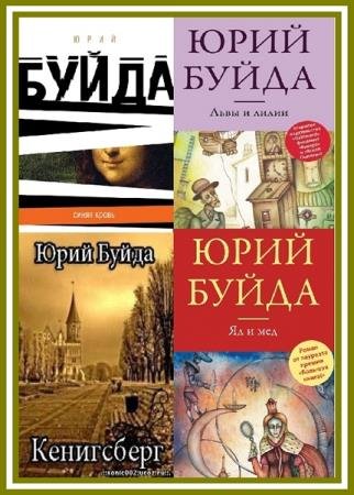 ������� ����������. 55 ����