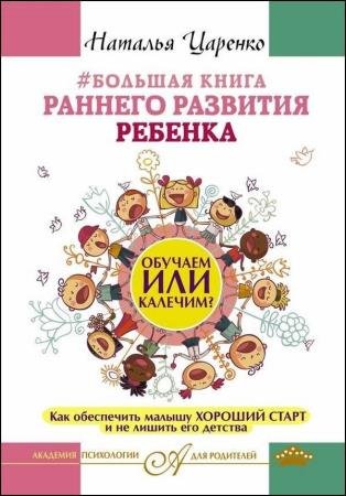 ������� ����� ������� �������� �������. ������� ��� �������