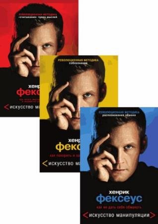 ��������� �����������. 6 ����