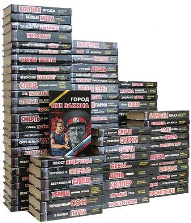 ����������� ���������� ��������. 54 ����