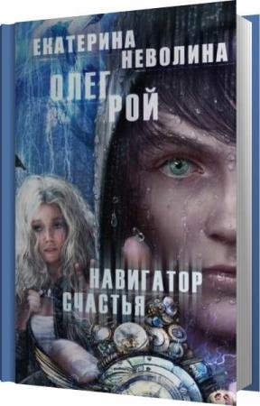 ��� ����, �������� ���������  - ��������� ������� (����������)