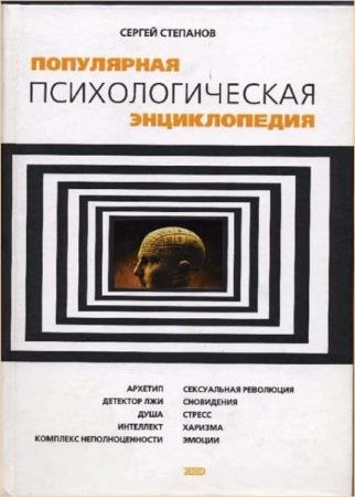 ������ �������� - ���������� ��������������� ������������