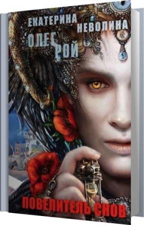 ��� ����, �������� ���������  - ���������� ���� (����������)