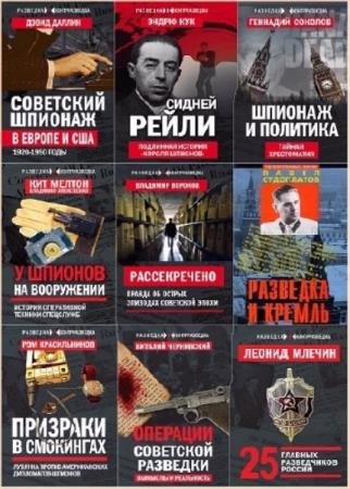 �������� � ������������� (12 ����)