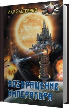 ��������� ��� - ����������� ���������� (����������)