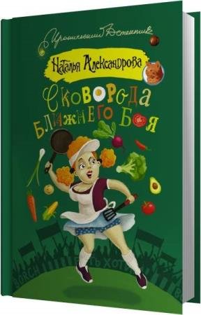 ������������ ������� - ��������� �������� ��� (����������)