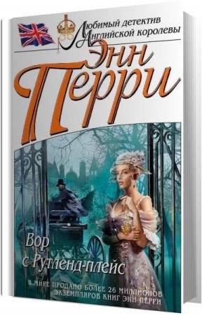 ����� ��� - ��� � �������-����� (����������)