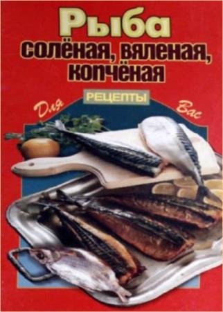 �. ���������� - ���� �������, �������, �������� 