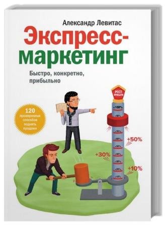 ��������-���������