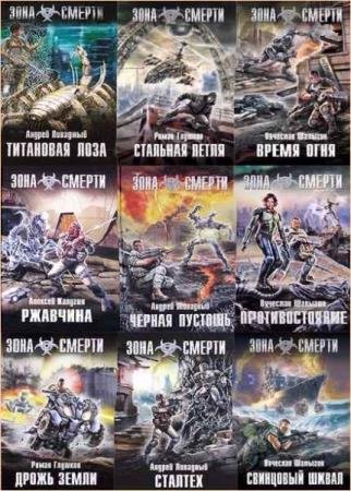 ���� ������. 20 ����