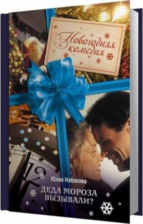 �������� ���� - ���� ������ �������� (����������)