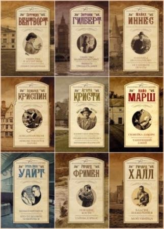 ������� ��� ����������� ���������. 114 ����