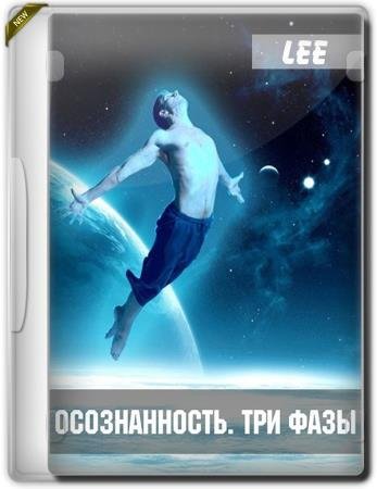 ������������. ��� ���� (2019) HDRip