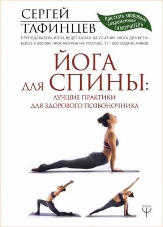 ������ �������� - ���� ��� �����: ������ �������� ��� ��������� ������������