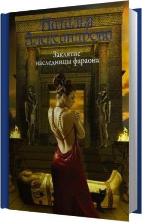 ������������ ������� - �������� ���������� ������� (����������)