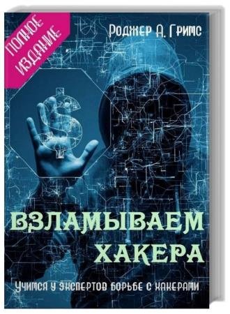 ���������� ������. ������ � ��������� ������ � ��������. ������ �������