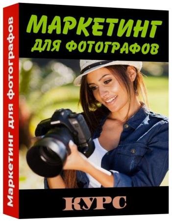 ��������� ��� ����������