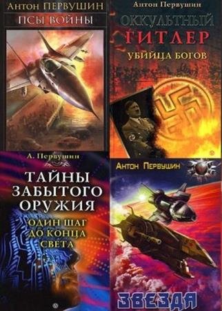 ����� ��������. ������� ������������. 83 �����