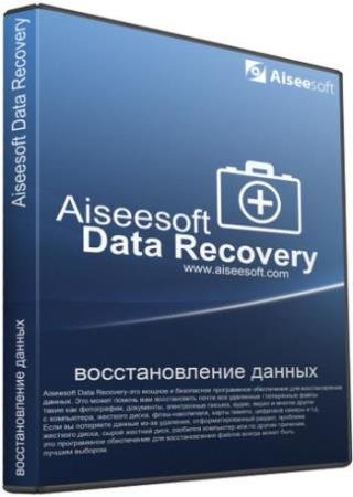 Aiseesoft Data Recovery 1.1.18