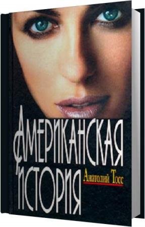 ���� �������� - ������������ ������� (����������)