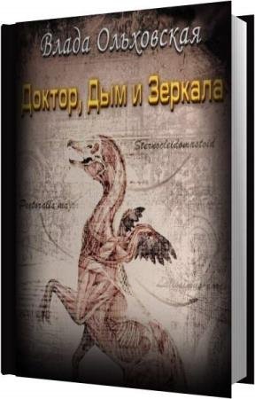 ���������� ����� - ������, ��� � ������� (����������)