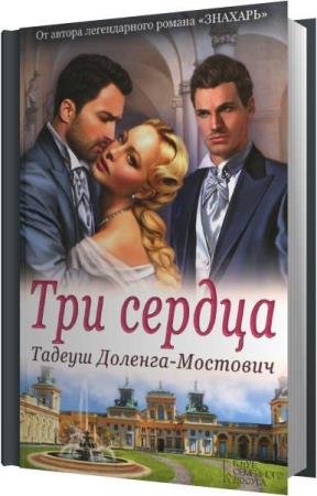 �������-�������� ������ - ��� ������ (����������)