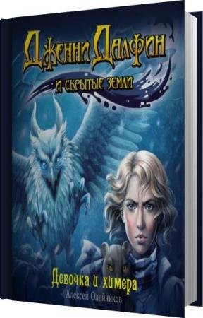 ��������� ������� - ������� � ������ (����������)