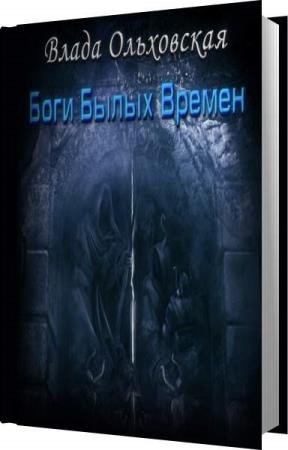 ���������� ����� - ���� ����� ������ (����������)