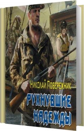 ���������� ������� - ��������� ������� (����������)