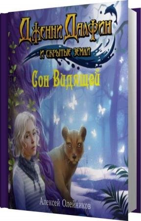 ��������� ������� - ��� ������� (����������)