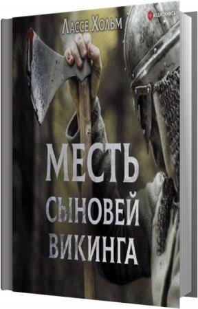 ����� ����� - ����� ������� ������� (����������)