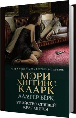 ������� ����� ����, ���� ������  - �������� ������ ��������� (����������)