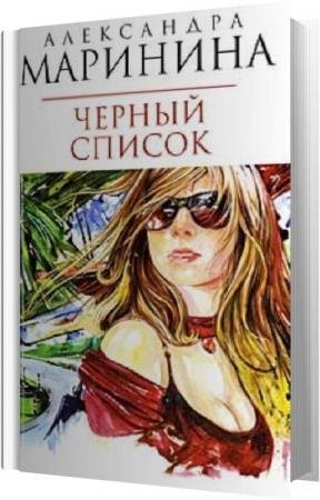 �������� ���������� - ������ ������ (����������)