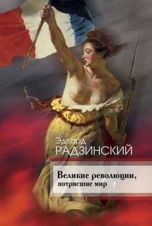 �������� ��� �����. 10 ����