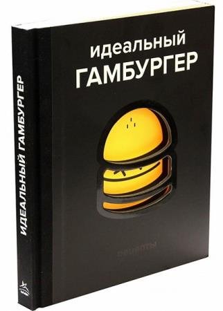 ������ ������ - ��������� ���������