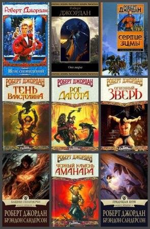 ������ �������. ������� ������������. 29 ���� 