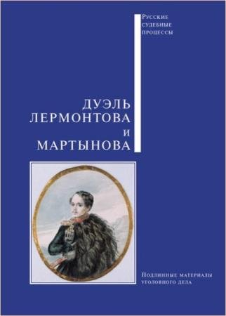 ������� �������� ��������. 5 ����