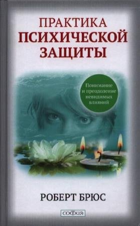 ������ ���� - �������� ����������� ������. ��������� � ����������� ��������� �������