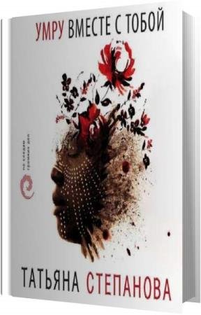 ��������� ������� - ���� ������ � ����� (����������)