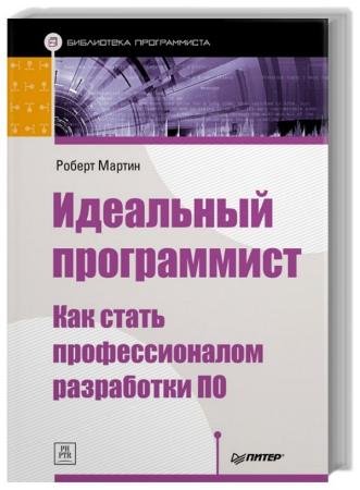 ��������� �����������. ��� ����� �������������� ���������� ��