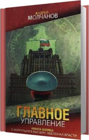 �������� ������ - ������� ���������� (����������)