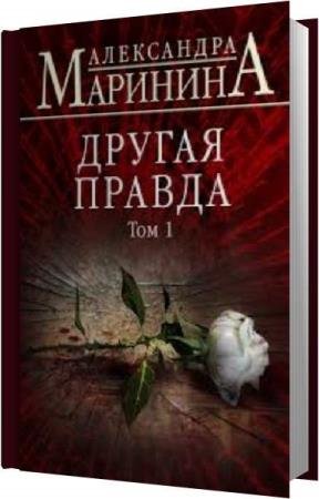 �������� ���������� - ������ ������. ��� 1 (����������)